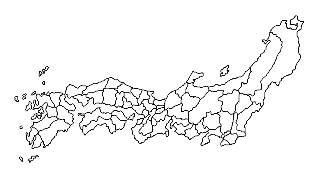 Nippon.png
