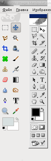 tools-1